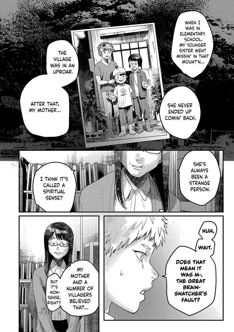 hikaru_ga_shinda_natsu_18_10