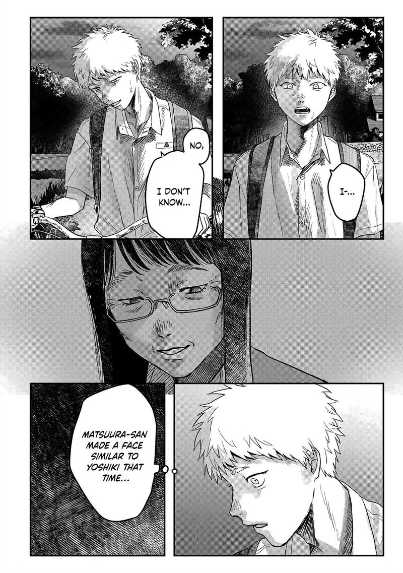 hikaru_ga_shinda_natsu_18_17