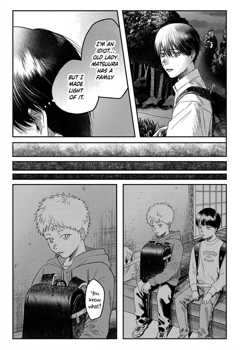 hikaru_ga_shinda_natsu_18_18