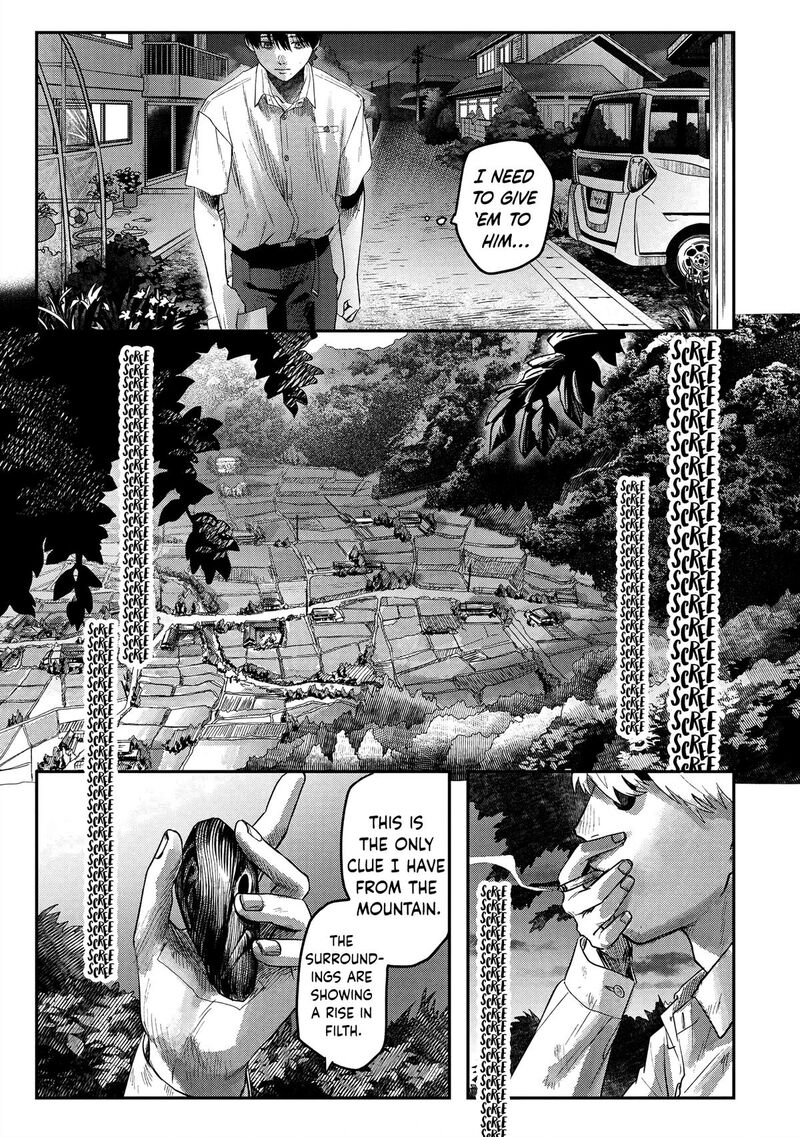 hikaru_ga_shinda_natsu_18_24