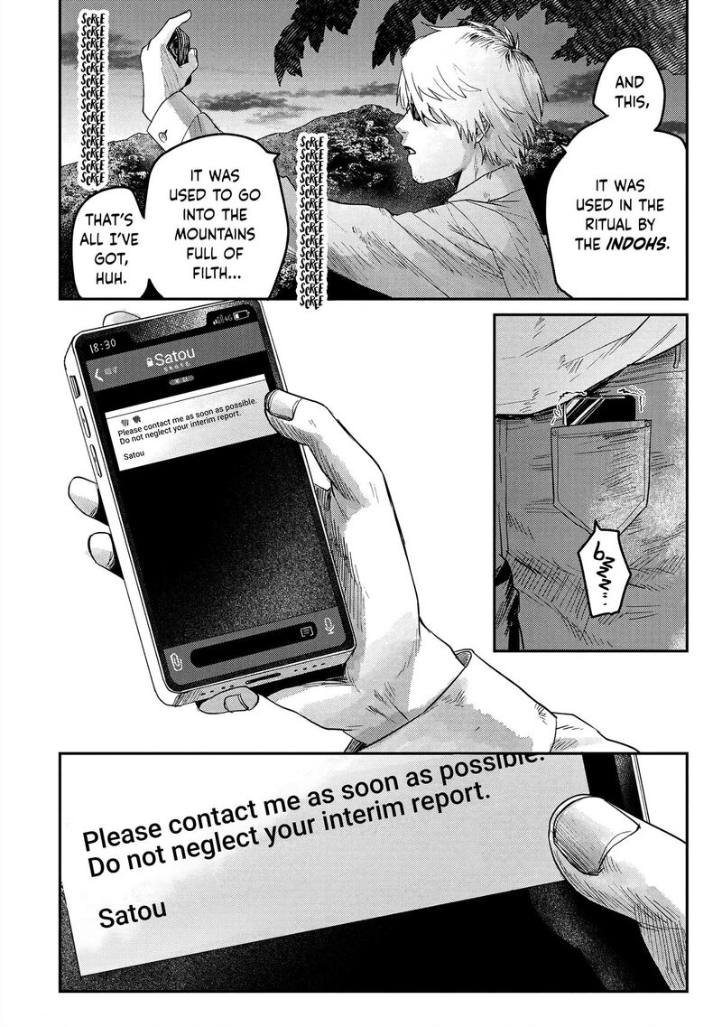 hikaru_ga_shinda_natsu_18_25