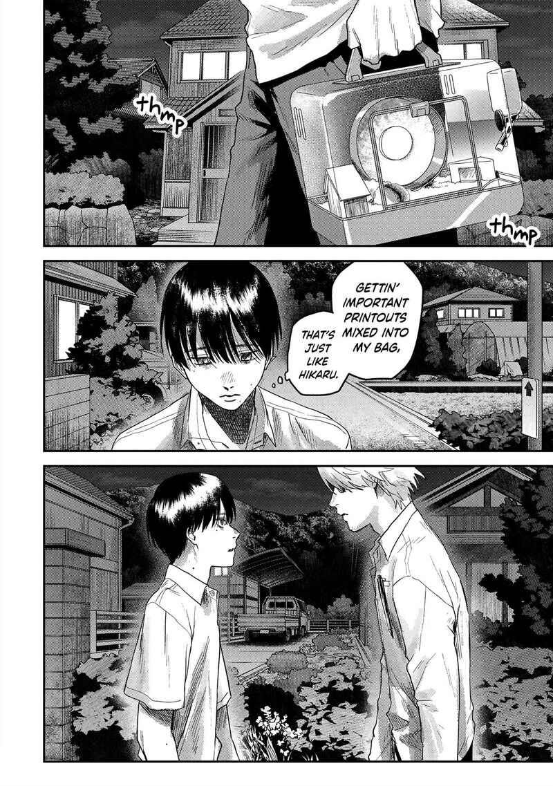 hikaru_ga_shinda_natsu_18_27