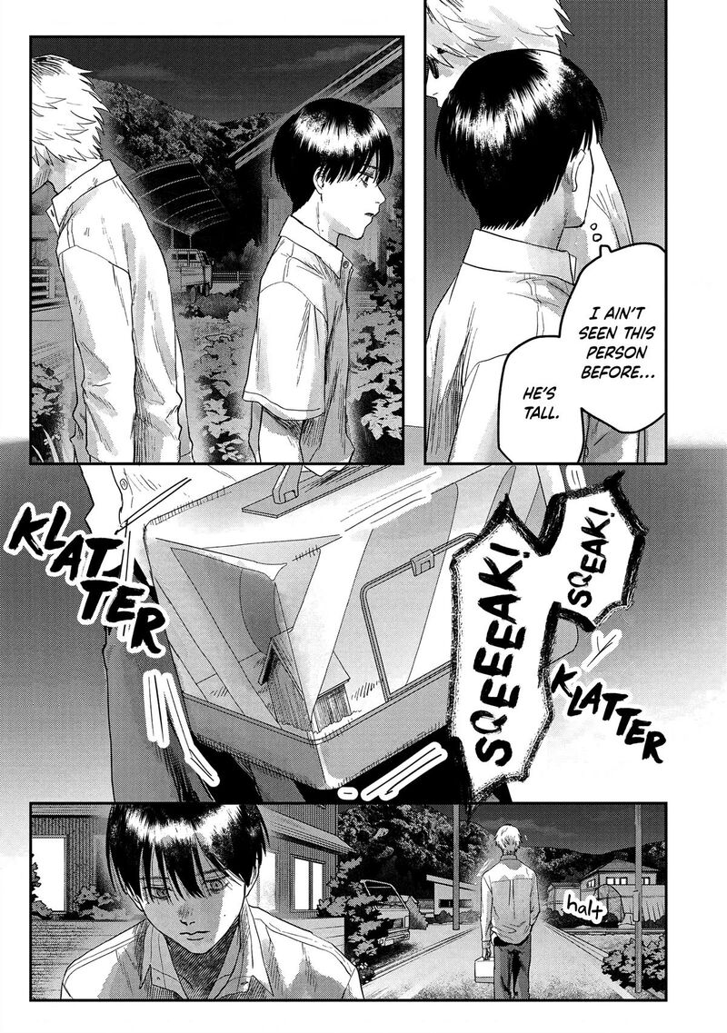 hikaru_ga_shinda_natsu_18_28