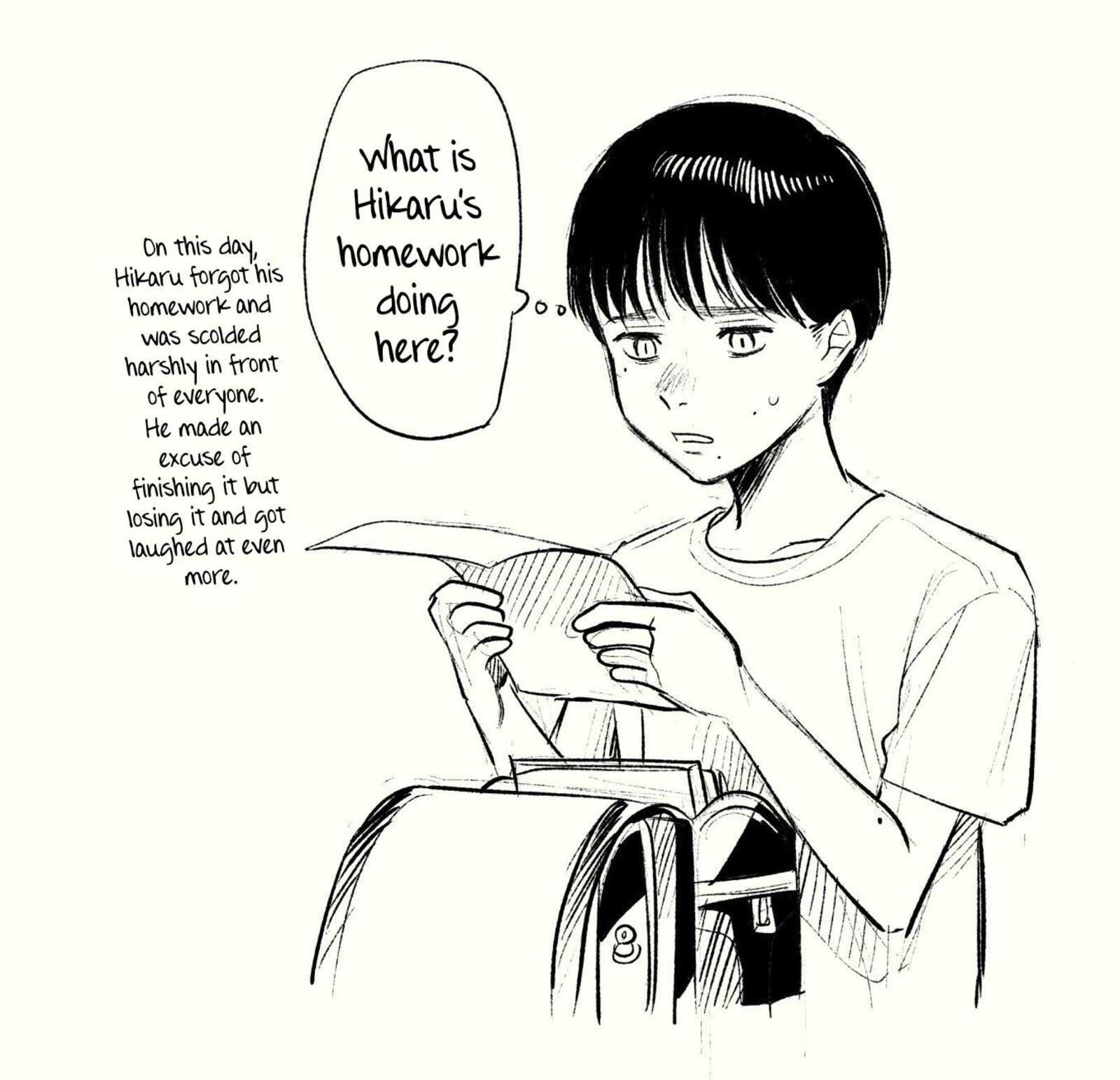 hikaru_ga_shinda_natsu_18_34