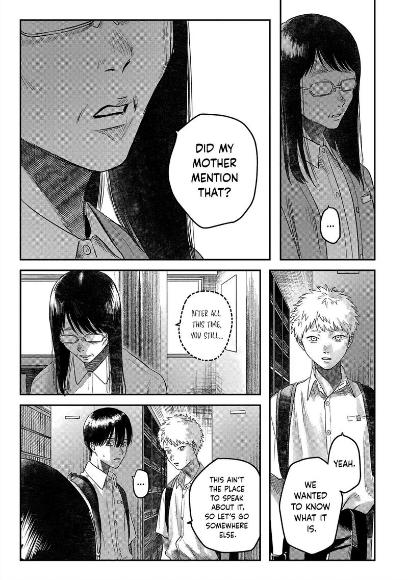 hikaru_ga_shinda_natsu_18_5