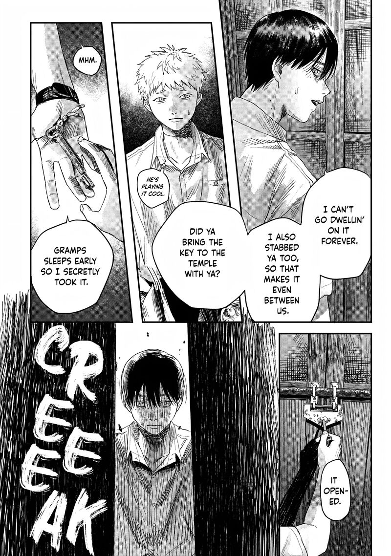 hikaru_ga_shinda_natsu_24_10