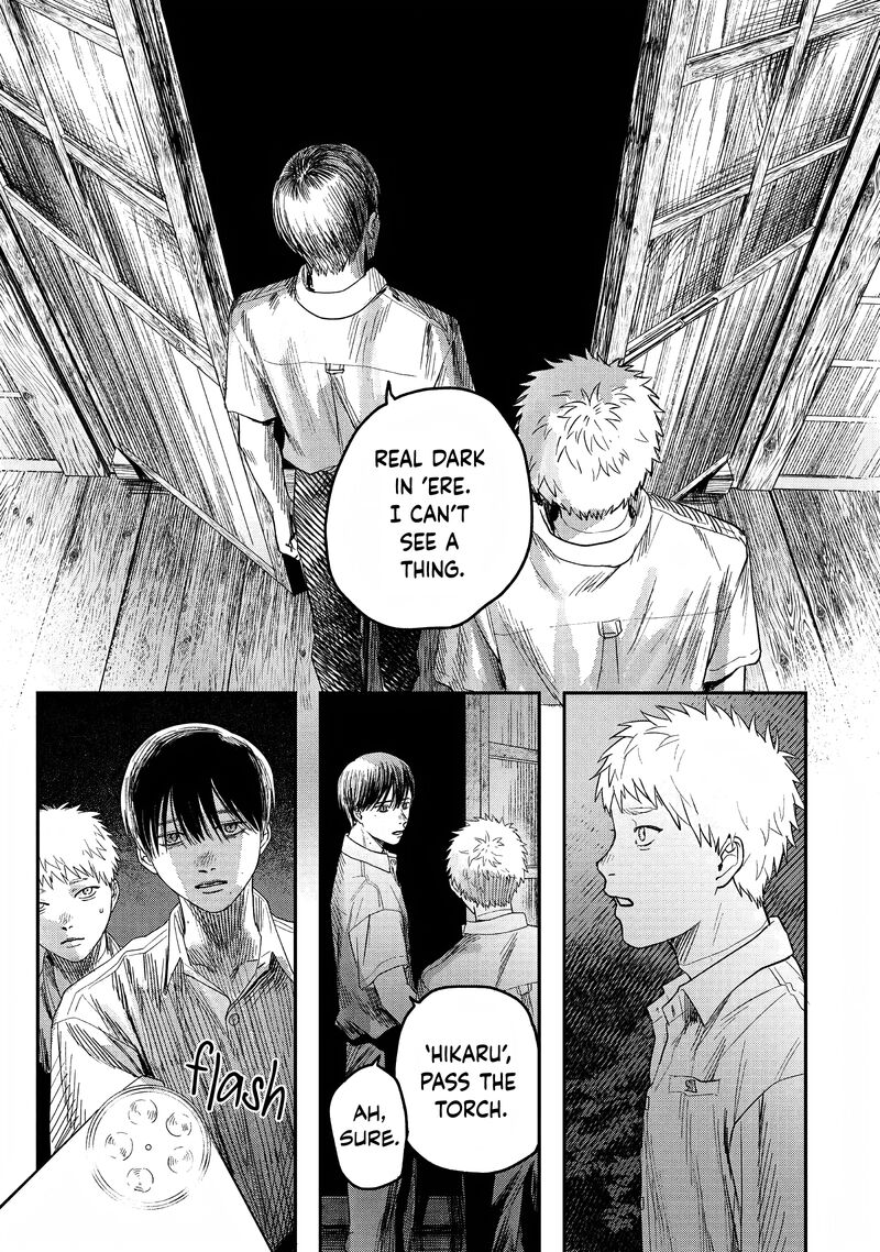 hikaru_ga_shinda_natsu_24_11