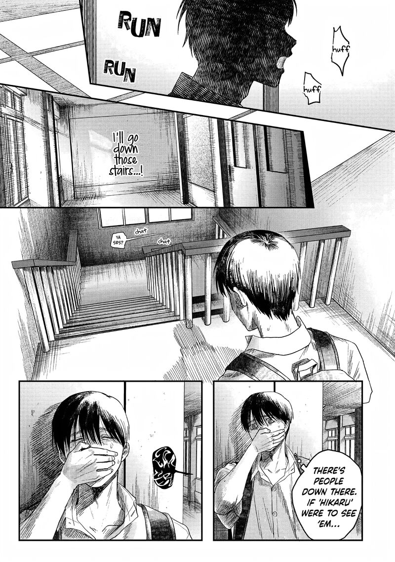hikaru_ga_shinda_natsu_24_3