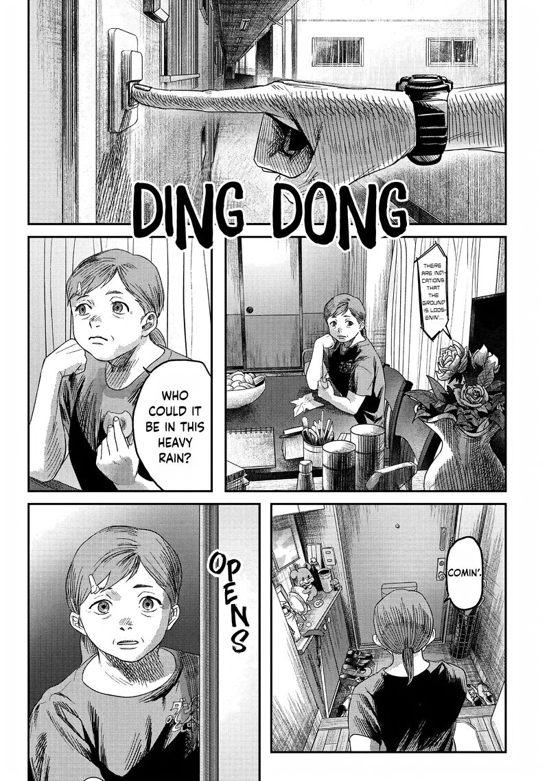 hikaru_ga_shinda_natsu_24_37