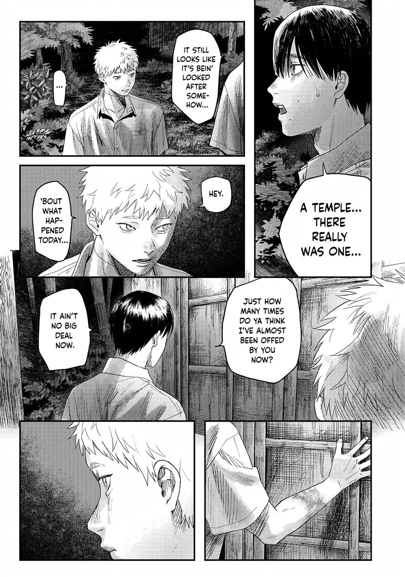 hikaru_ga_shinda_natsu_24_9