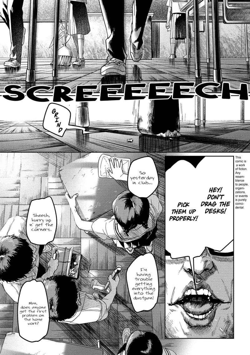 hikaru_ga_shinda_natsu_3_2