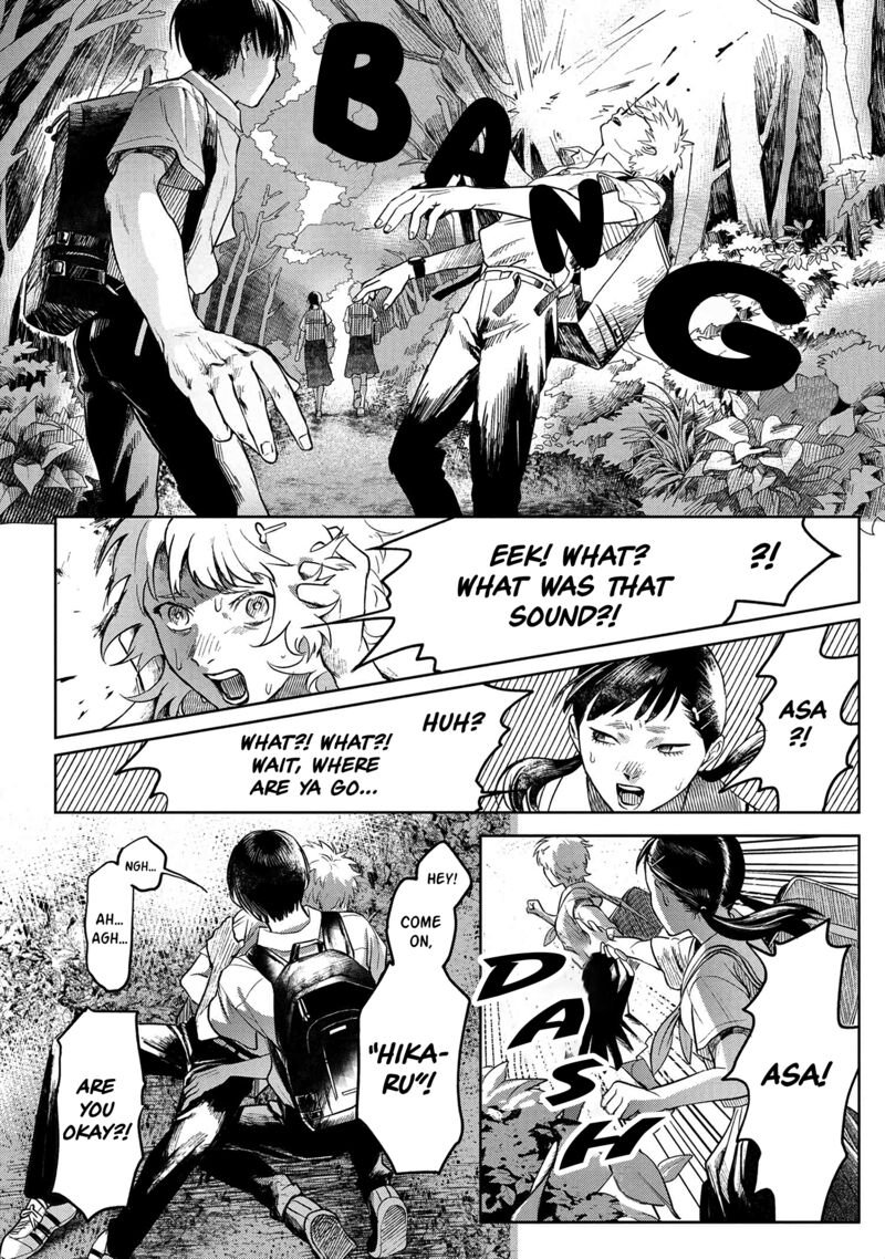 hikaru_ga_shinda_natsu_3_23