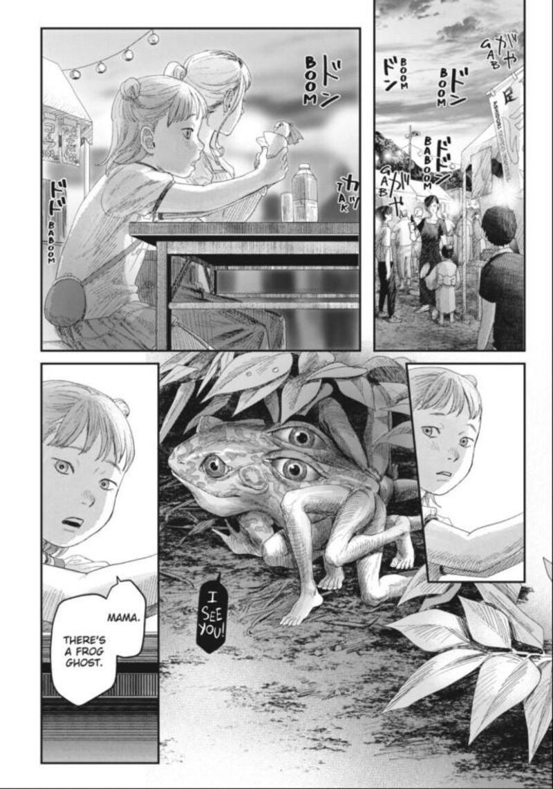 hikaru_ga_shinda_natsu_32c_10