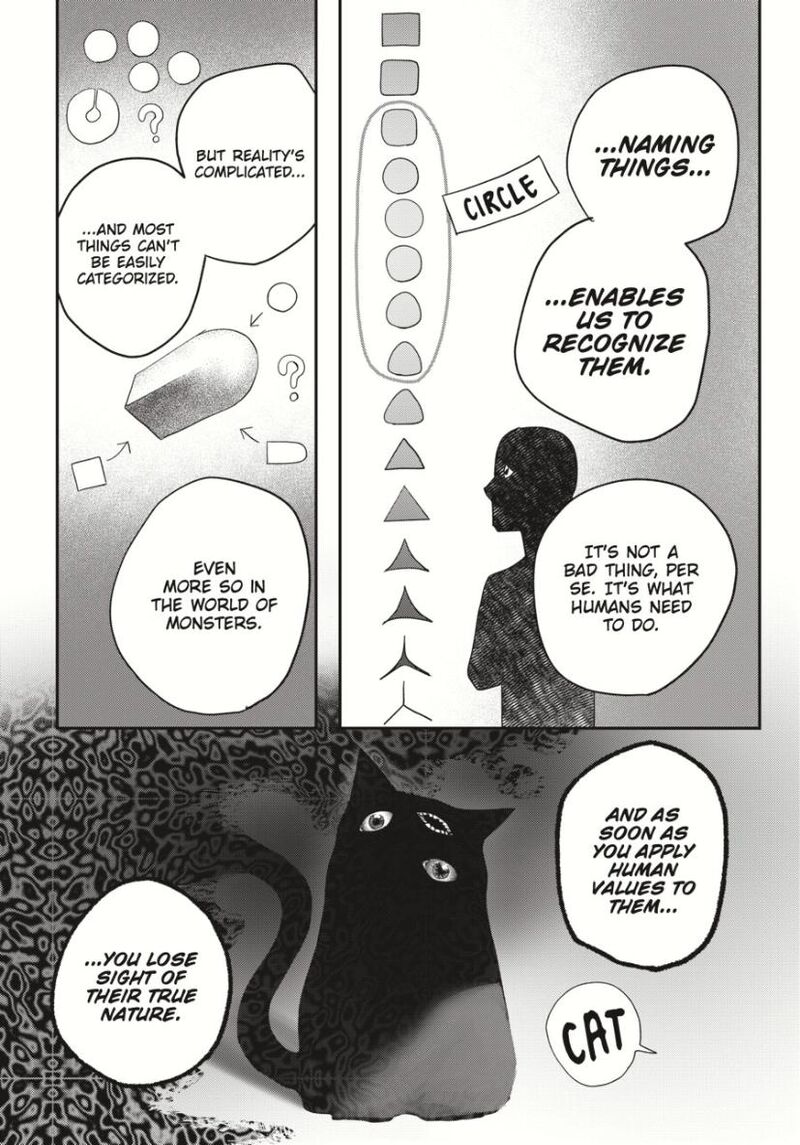 hikaru_ga_shinda_natsu_33a_8