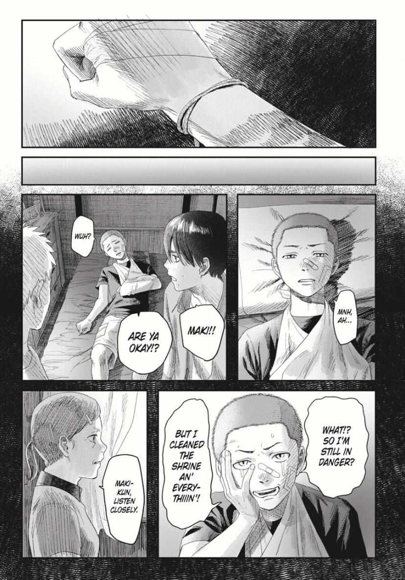 hikaru_ga_shinda_natsu_33b_8