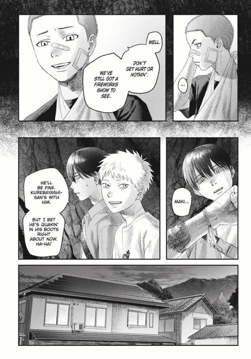hikaru_ga_shinda_natsu_33c_3