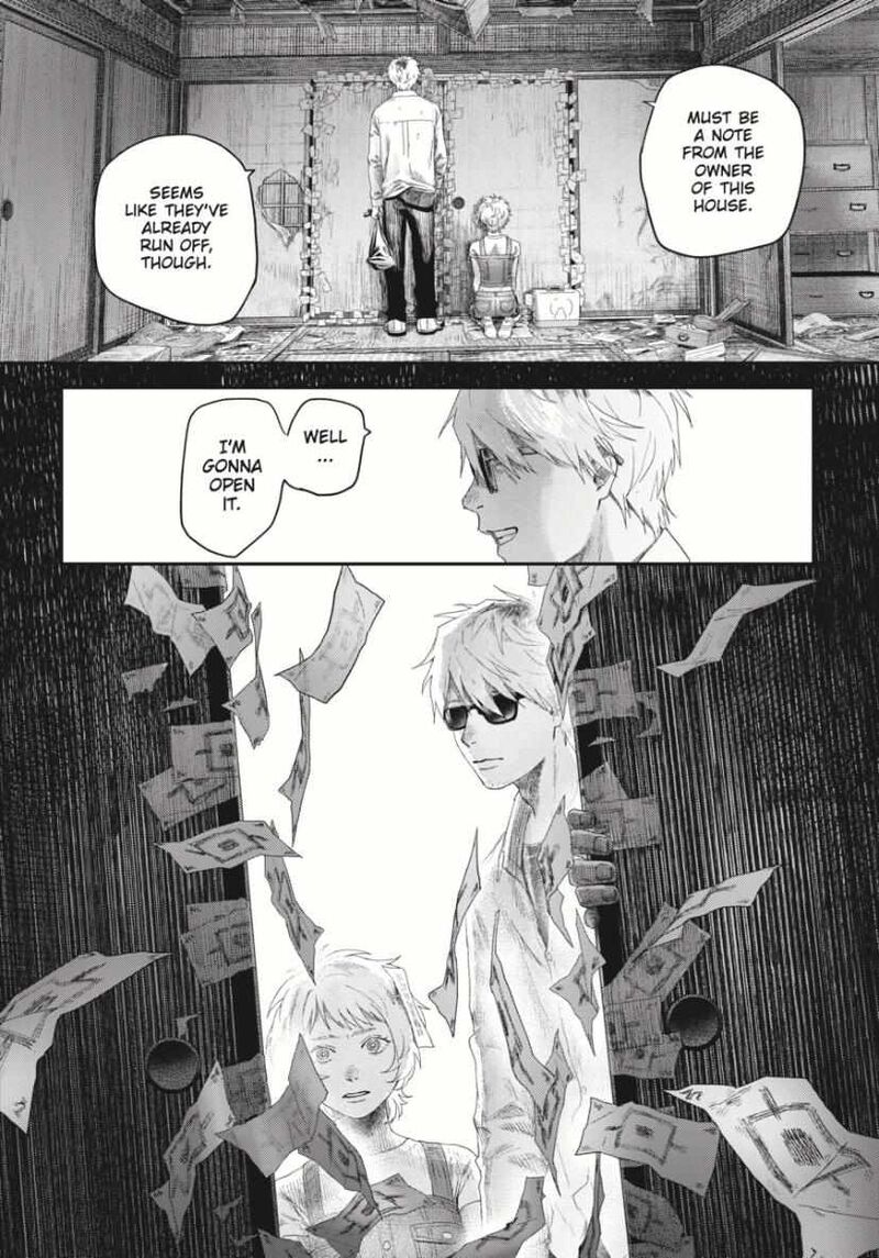 hikaru_ga_shinda_natsu_34_18