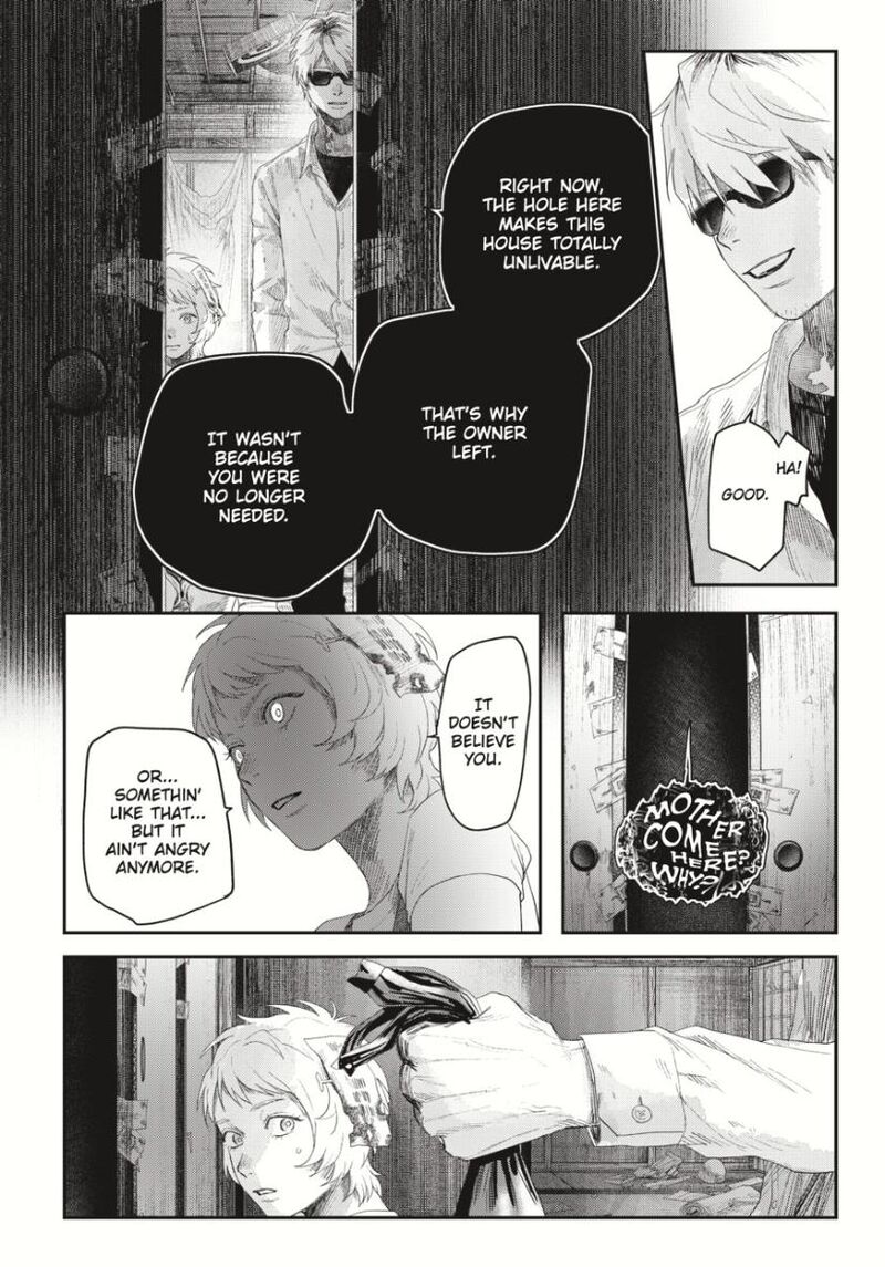 hikaru_ga_shinda_natsu_34_29