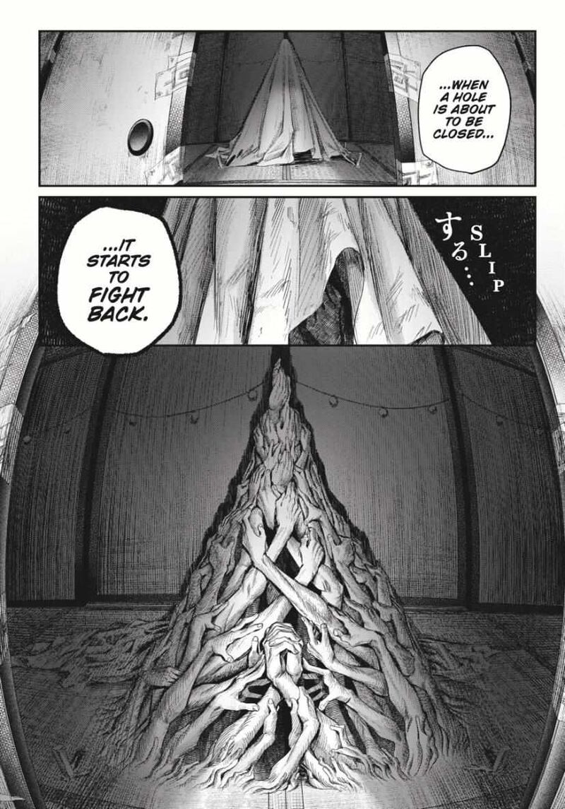 hikaru_ga_shinda_natsu_34_37