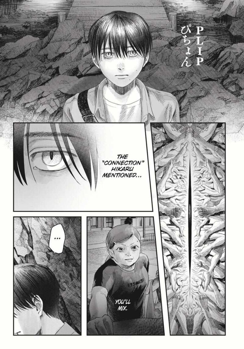 hikaru_ga_shinda_natsu_34_38