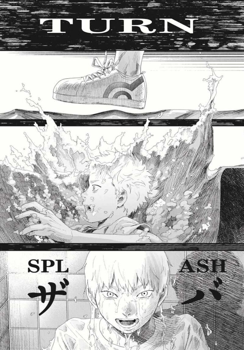 hikaru_ga_shinda_natsu_34_7
