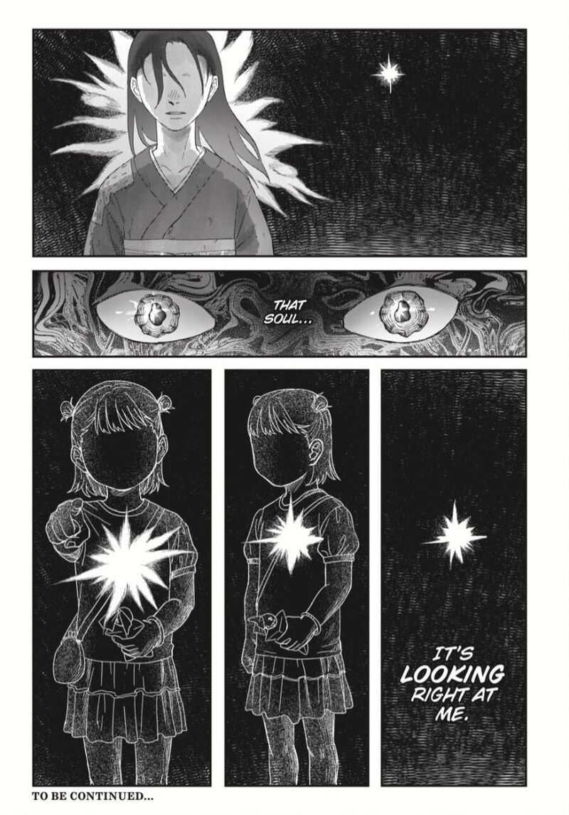 hikaru_ga_shinda_natsu_37c_13