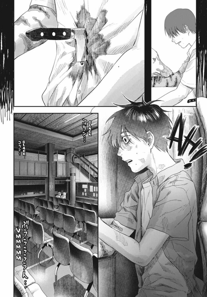 hikaru_ga_shinda_natsu_38a_4