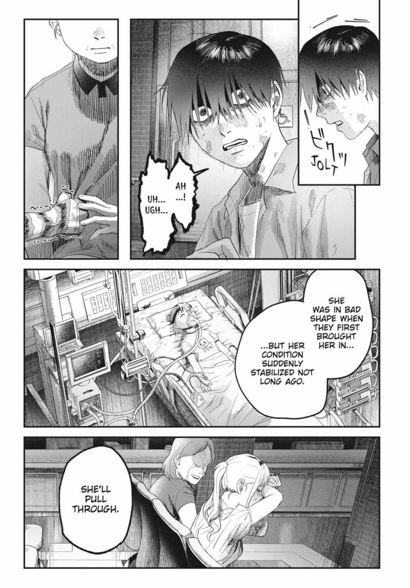 hikaru_ga_shinda_natsu_38a_9