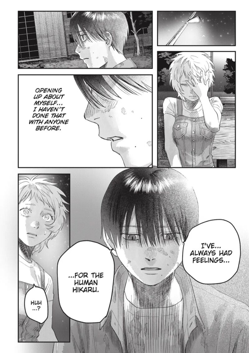 hikaru_ga_shinda_natsu_38c_3