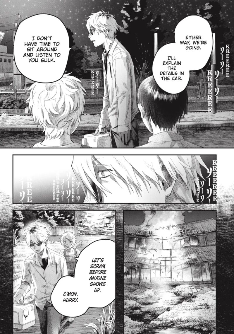 hikaru_ga_shinda_natsu_38d_5