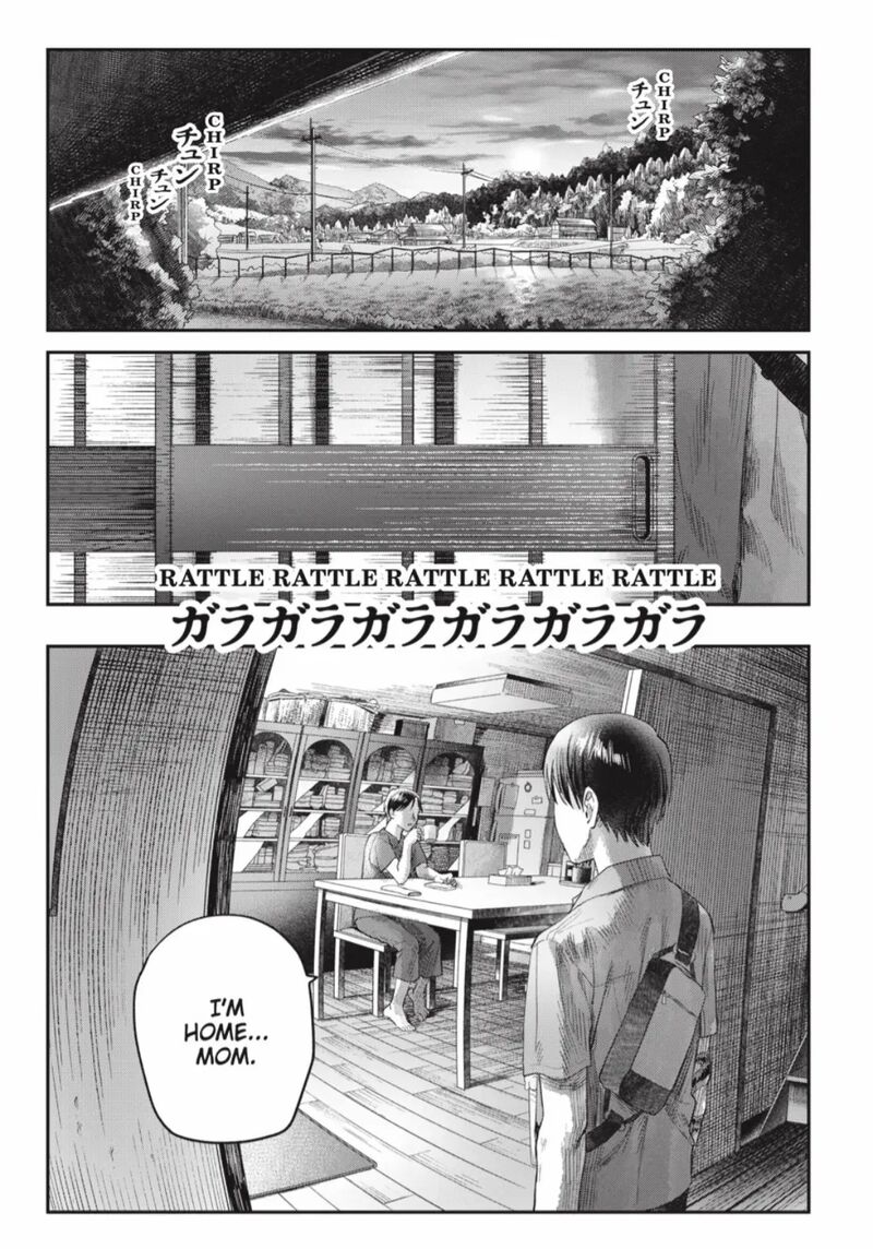 hikaru_ga_shinda_natsu_39c_11