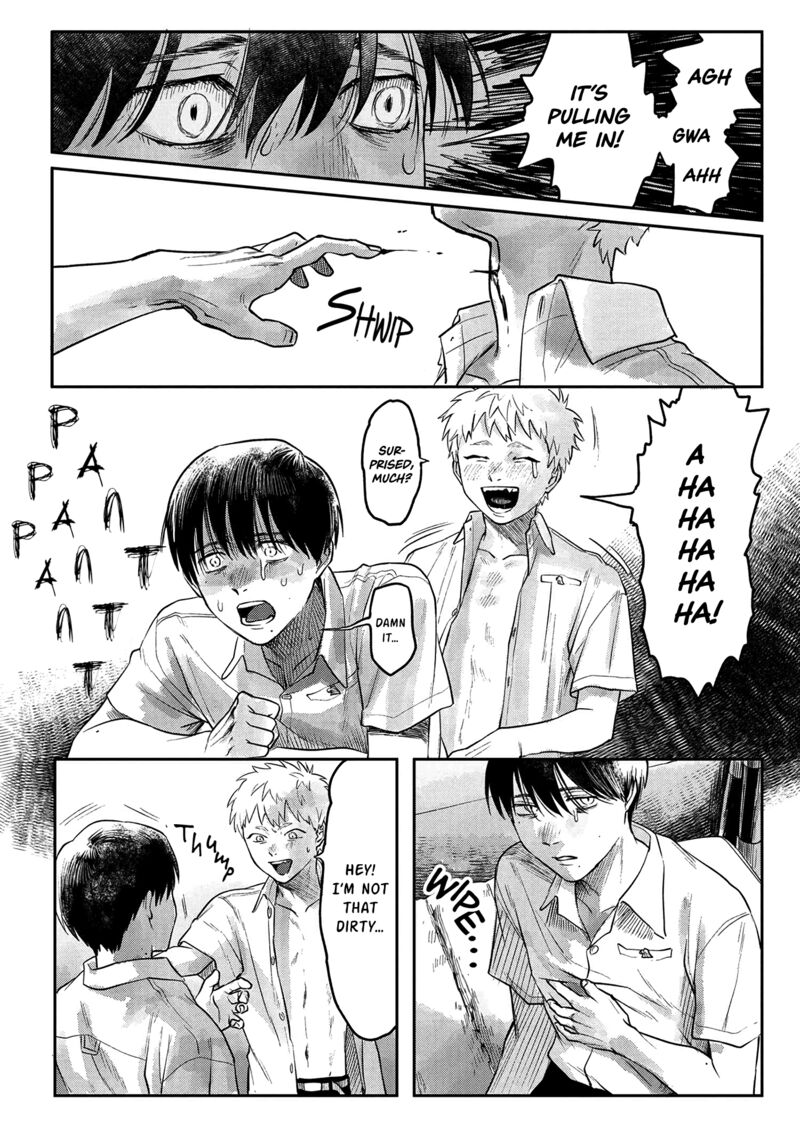 hikaru_ga_shinda_natsu_4_14