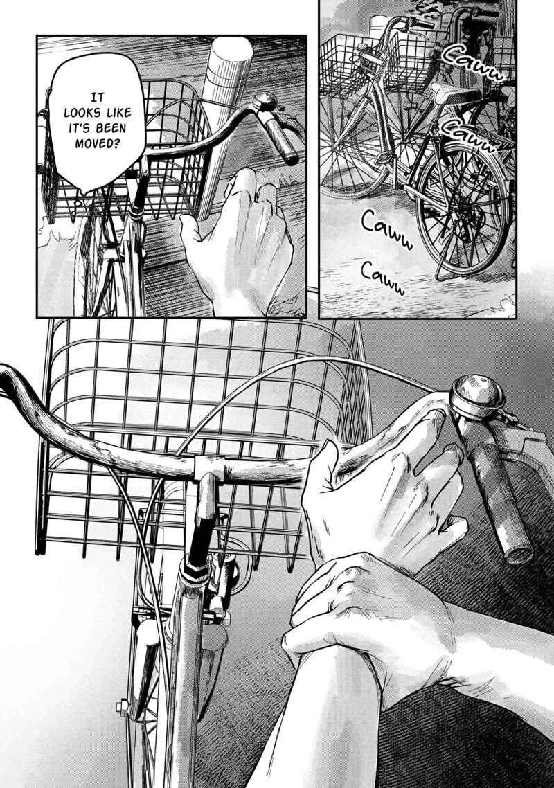 hikaru_ga_shinda_natsu_4_22