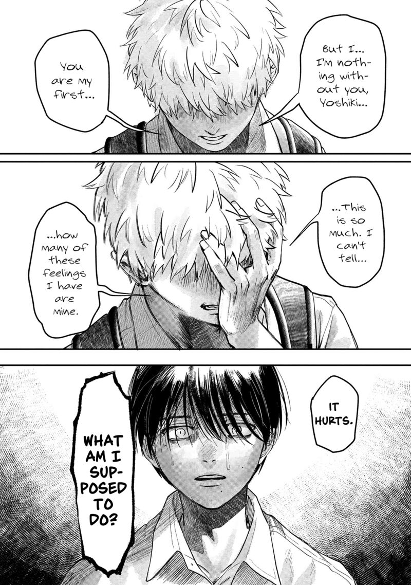 hikaru_ga_shinda_natsu_6_26