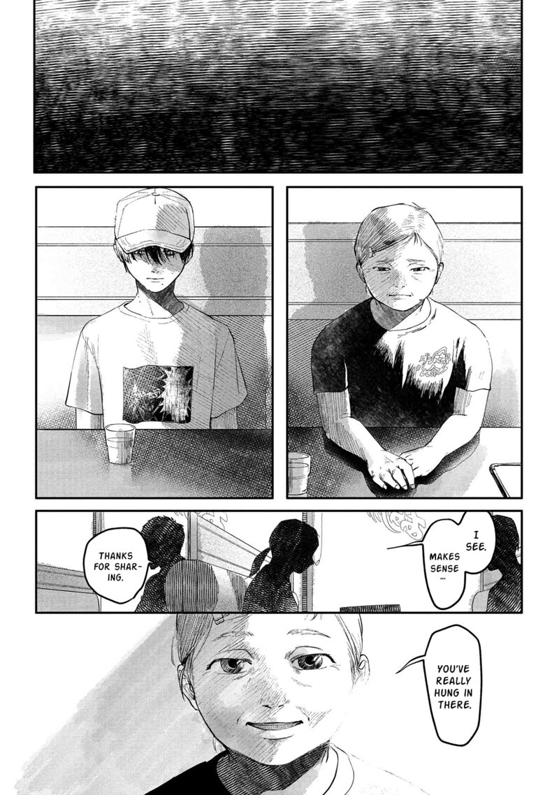 hikaru_ga_shinda_natsu_6_6