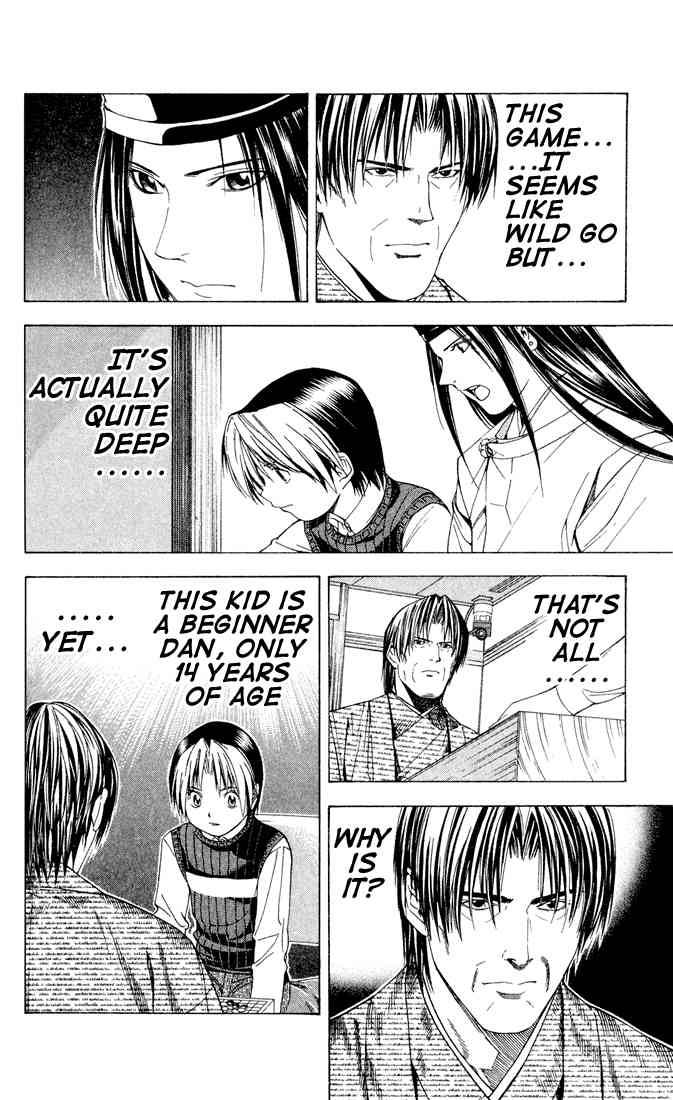hikaru_no_go_101_14