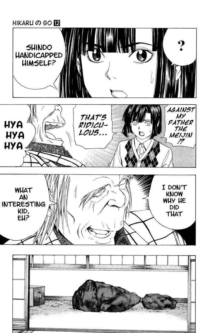 hikaru_no_go_101_21