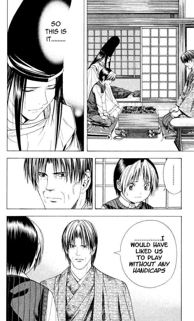 hikaru_no_go_101_22