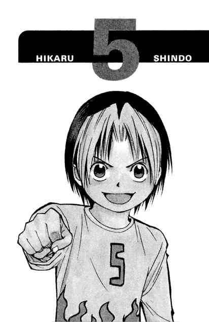 hikaru_no_go_101_24