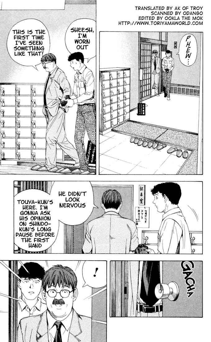 hikaru_no_go_101_3