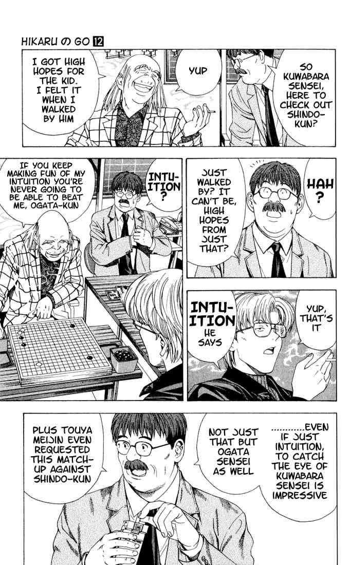 hikaru_no_go_101_5