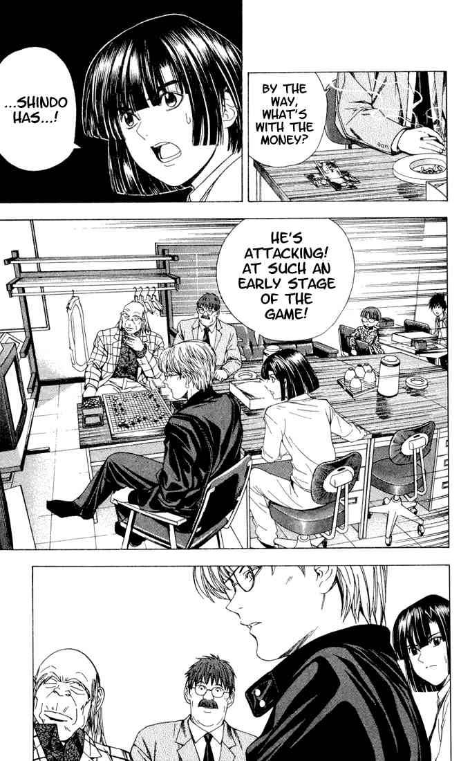 hikaru_no_go_101_7