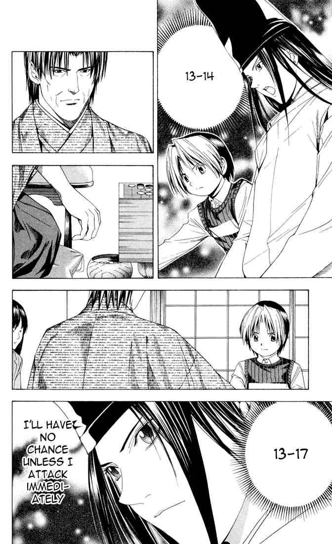 hikaru_no_go_101_8