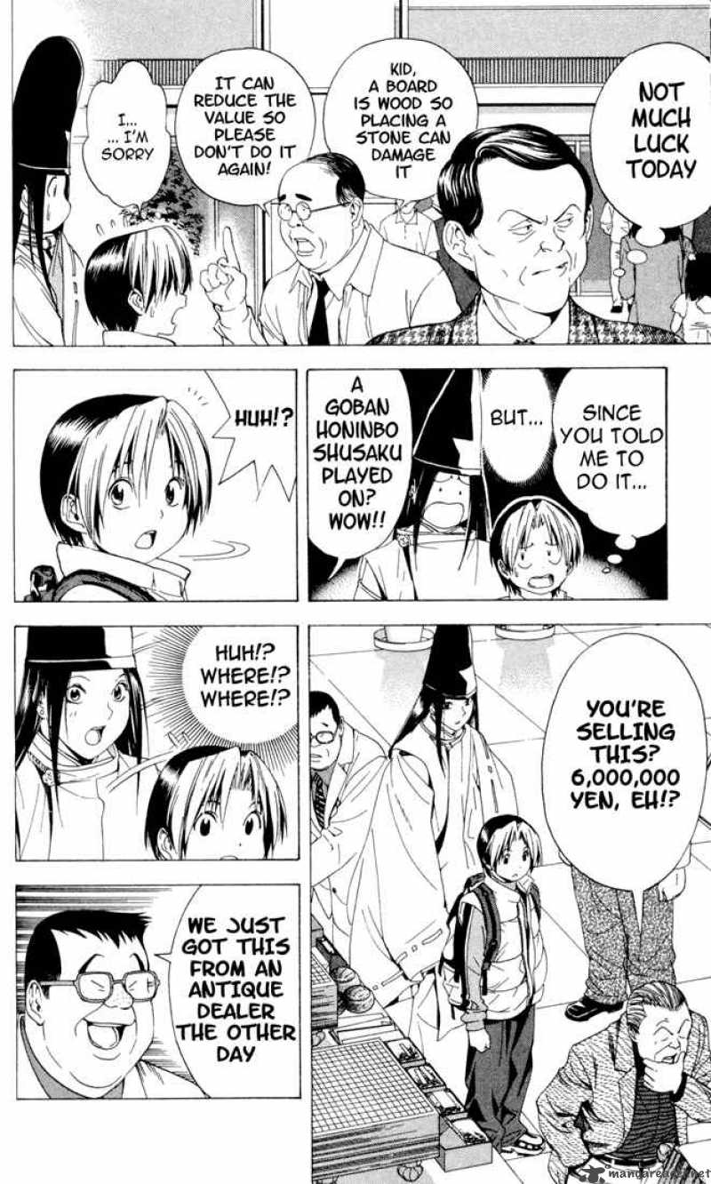 hikaru_no_go_103_11