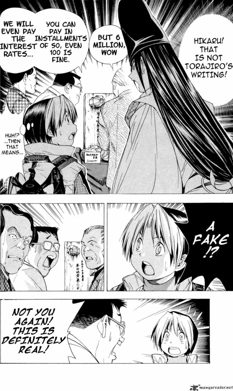 hikaru_no_go_103_13