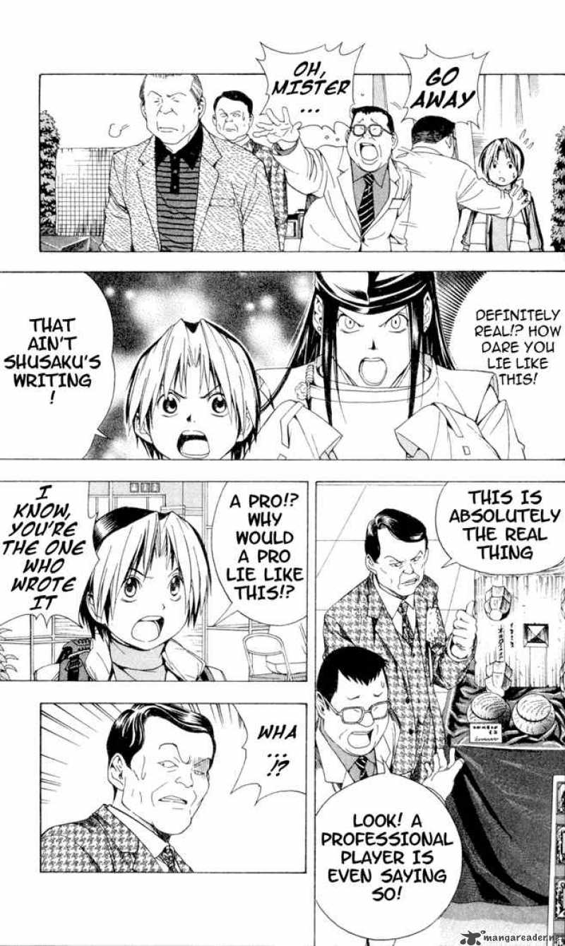 hikaru_no_go_103_14