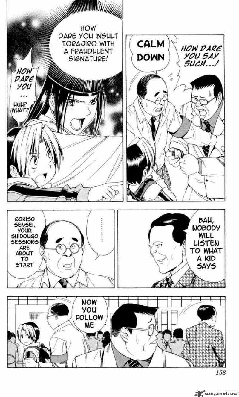 hikaru_no_go_103_15
