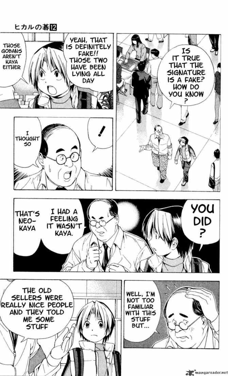 hikaru_no_go_103_16