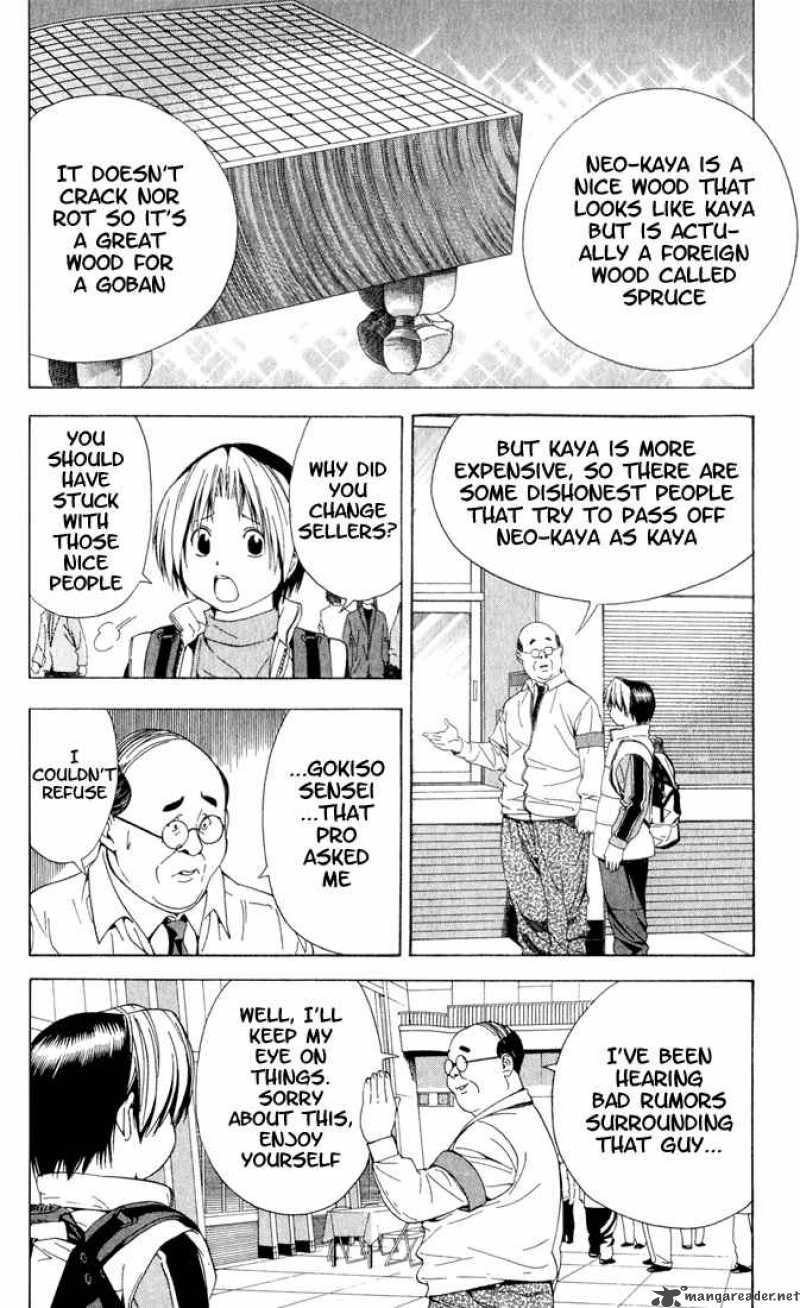 hikaru_no_go_103_17