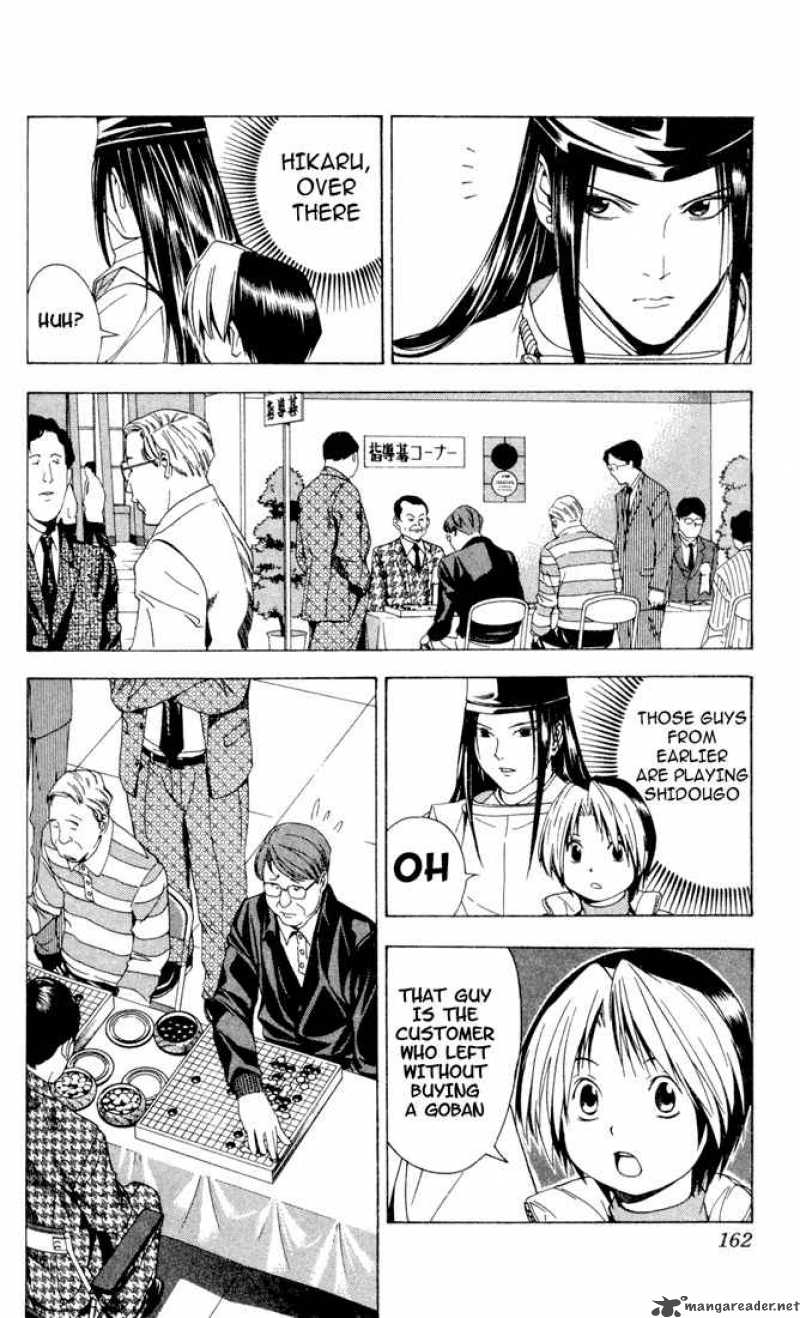 hikaru_no_go_103_19